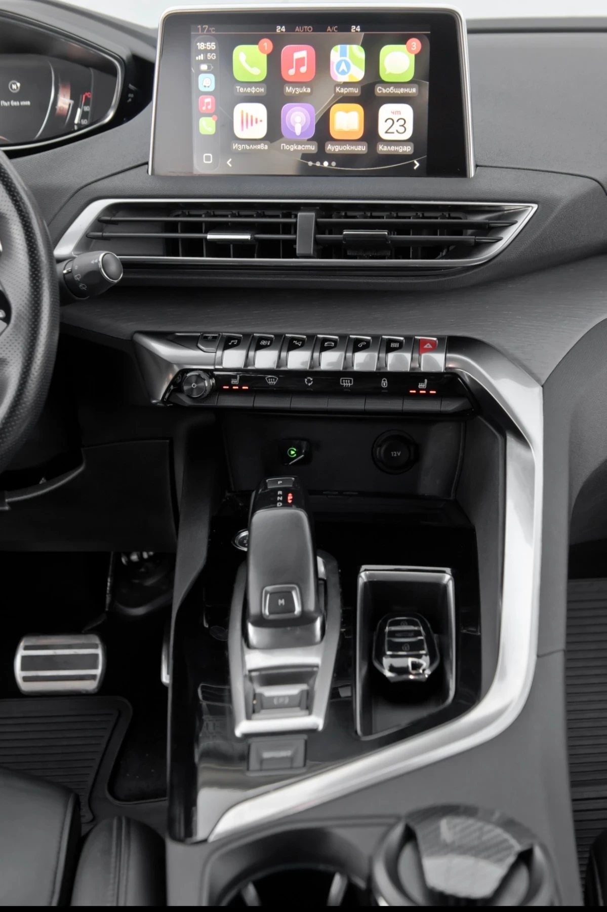 Peugeot 5008 Peugeot 5008 2.0 BlueHDi (180hp) EAT8 | GT Line | , снимка 14 - Автомобили и джипове - 54301171