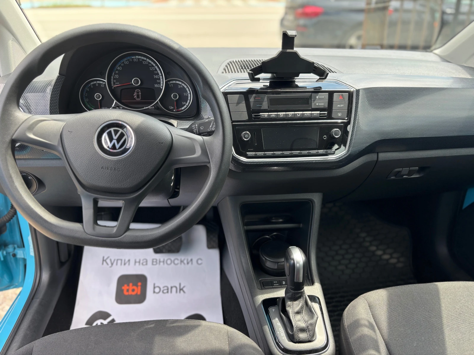 VW Up e-UP!/CCS/ в гаранция, снимка 9 - Автомобили и джипове - 54642847