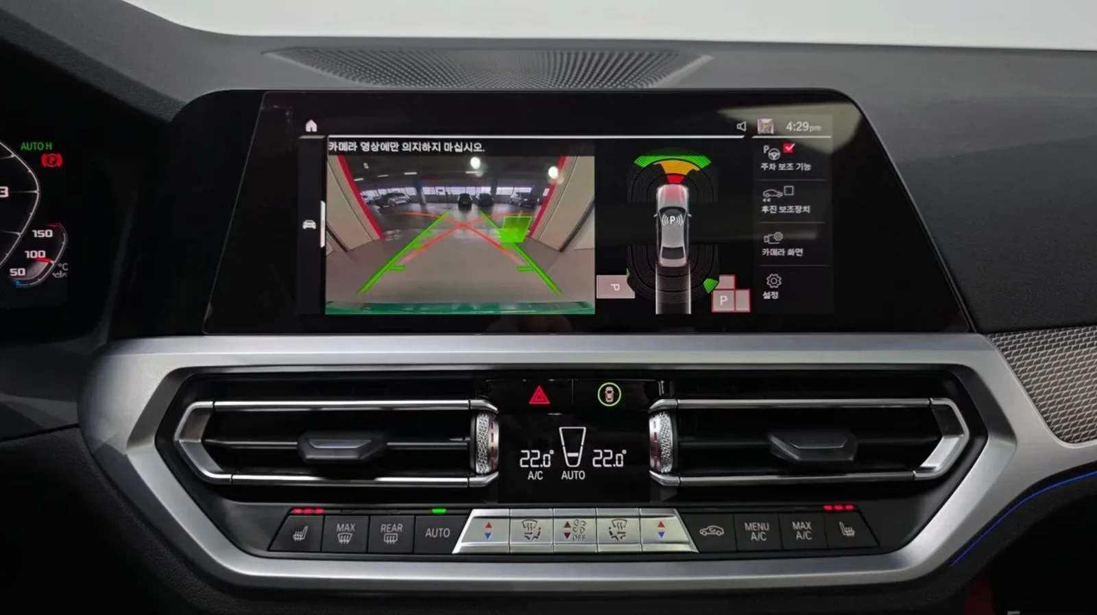 BMW 320 М* PANO* HUD* CARBON* КРАЙНА ЦЕНА* , снимка 14 - Автомобили и джипове - 54915839