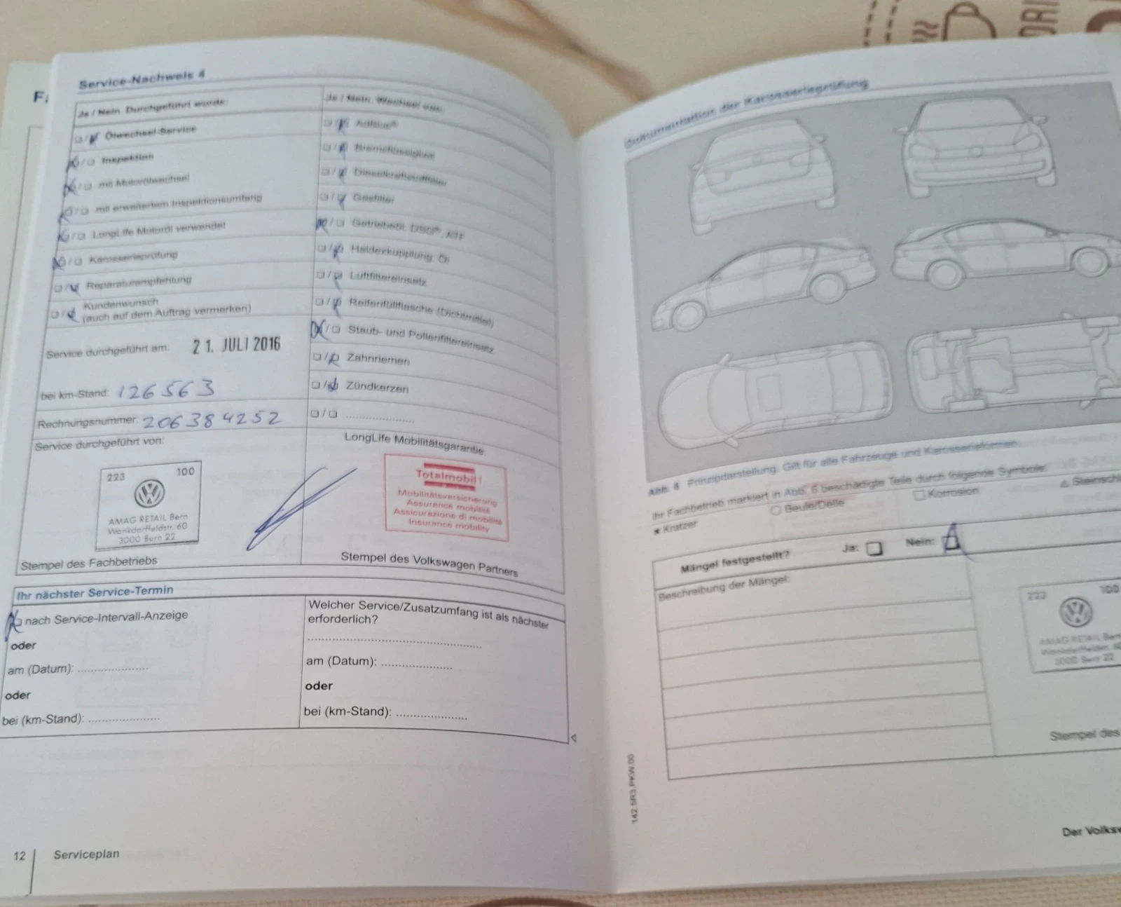 VW Golf 7, Variant 2.00 TDI 150 к. с. DSG. , снимка 10 - Автомобили и джипове - 56012952