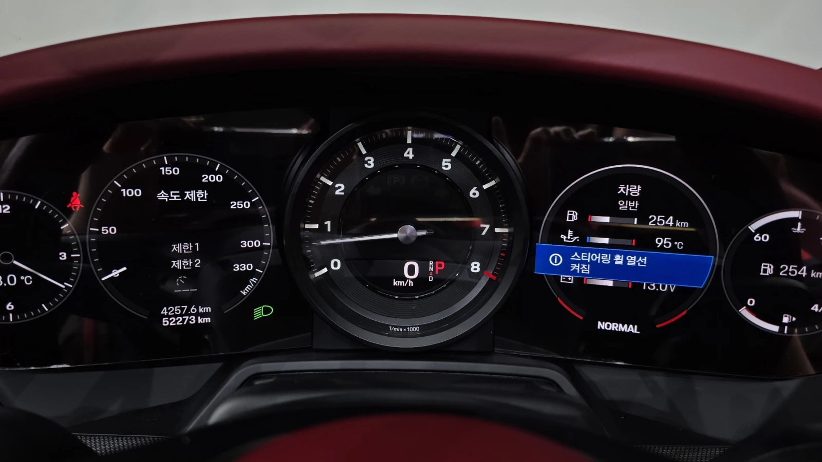 Porsche 911 Carrera* 360* ПОДГРЕВ ВОЛАН* КРАЙНА ЦЕНА, снимка 8 - Автомобили и джипове - 55336500