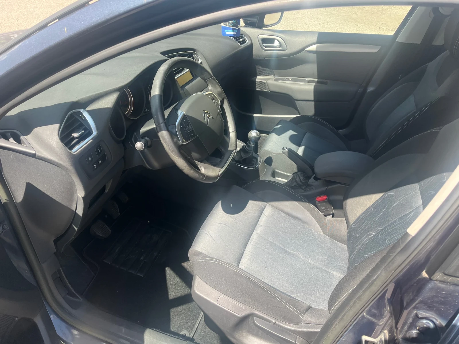 Citroen C4, снимка 6 - Автомобили и джипове - 55845582