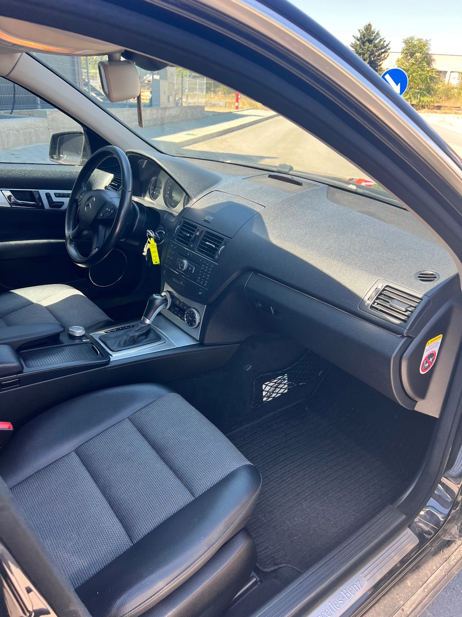 Mercedes-Benz C 220 2.2CDI AVANGARDE/OM646, снимка 10 - Автомобили и джипове - 56267324