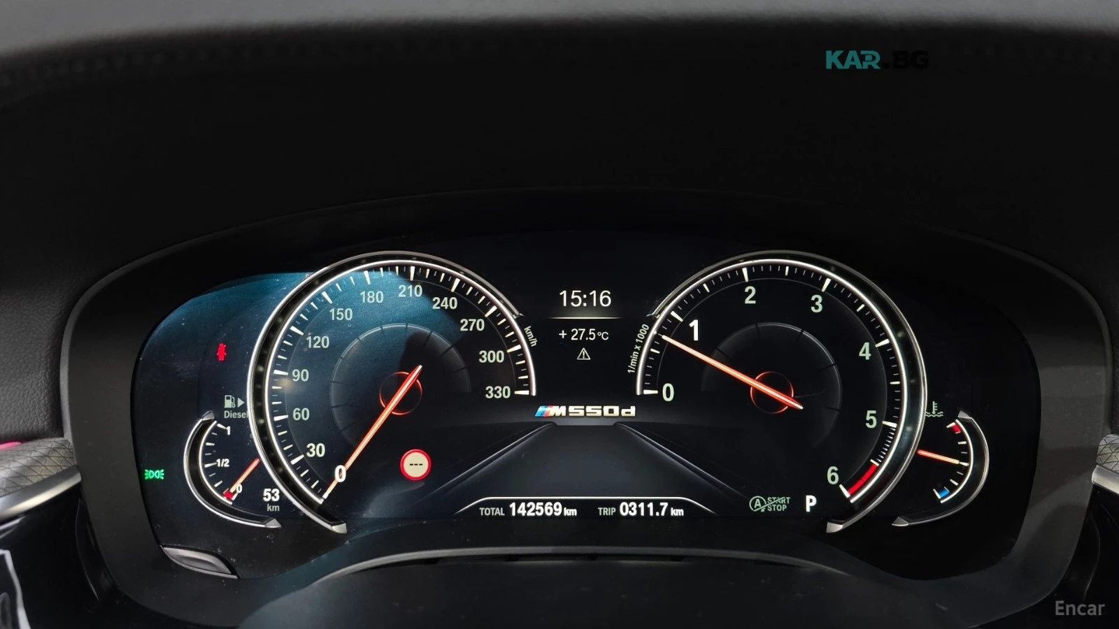 BMW 550 M* DISTRONIC* HUD* AMBIENT* BOWER&WILKINS* ВАКУМ, снимка 9 - Автомобили и джипове - 56294928