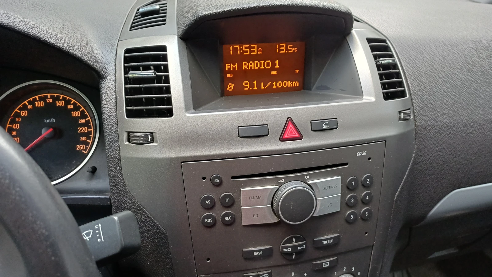 Opel Zafira, снимка 6 - Автомобили и джипове - 56296124