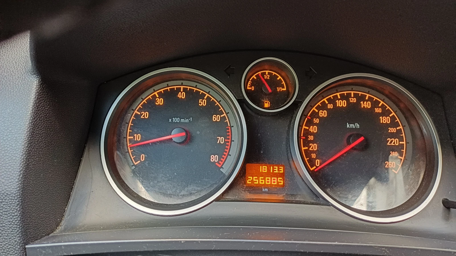 Opel Zafira, снимка 4 - Автомобили и джипове - 56296124