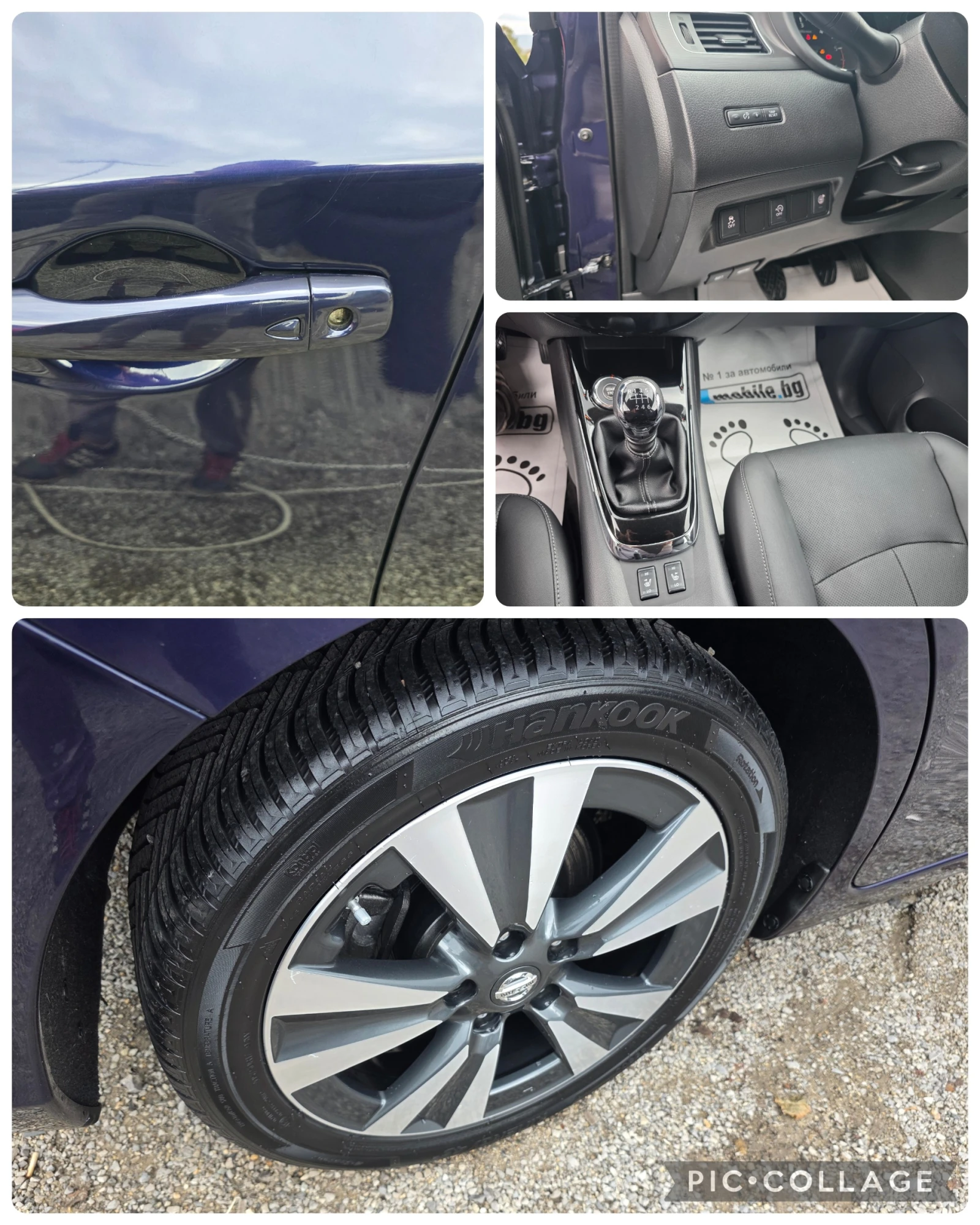 Nissan Pulsar 1.5DCI euro6 360 full extri, снимка 9 - Автомобили и джипове - 56299777