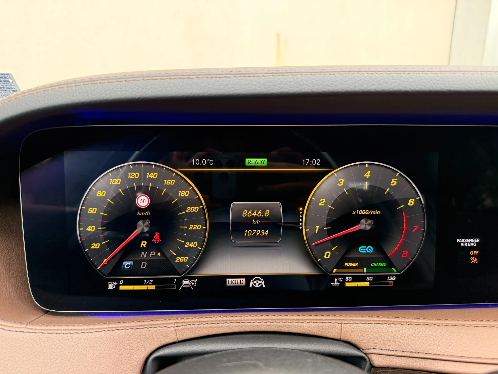 Mercedes-Benz S 450 L 4 Matic | Mobile.bg � ����������� 12