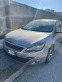 Обява за продажба на Peugeot 308 1,6HDI SW ~11 лв. - изображение 7