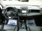 Обява за продажба на Toyota Rav4 2.2D-CAT NAVI AVTOMAT КОЖА  ~25 890 лв. - изображение 11