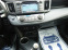 Обява за продажба на Toyota Rav4 2.2D-CAT NAVI AVTOMAT КОЖА  ~25 890 лв. - изображение 10