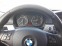 Обява за продажба на BMW 318 ~7 350 лв. - изображение 6