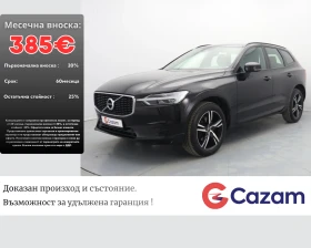 Volvo XC60 2.0 D4 R DESIGN, снимка 1