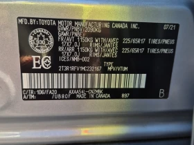 Toyota Rav4 * XLE AWD * CARFAX * ОПЦИЯ ЗА ФИНАНСИРАНЕ , снимка 10