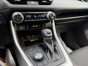 Toyota Rav4 2.5 AWD LUXURY , снимка 14