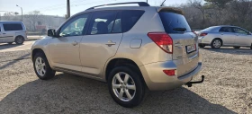 Toyota Rav4 2.2D-136k-08г, снимка 5