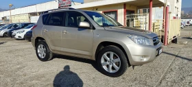 Toyota Rav4 2.2D-136k-08г, снимка 9