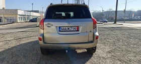 Toyota Rav4 2.2D-136k-08г, снимка 6