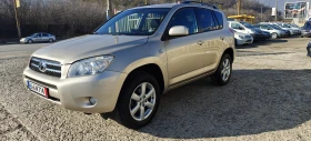 Toyota Rav4 2.2D-136k-08г, снимка 3