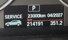 BMW X3 - 26999 лв. - 86572186 16