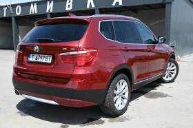 BMW X3 - 26999 лв. - 86572186 4