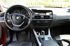 BMW X3 - 26999 лв. - 86572186 12