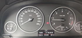 BMW X3 - 26999 лв. - 86572186 15