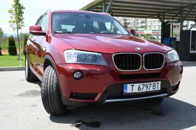 BMW X3 - 26999 лв. - 86572186 5