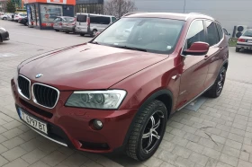 BMW X3 - 26999 лв. - 86572186 8