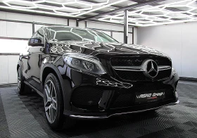 Mercedes-Benz GLE Coupe KUPE AMG OPTICA/PANORAMA/EDITION/  | Mobile.bg    3