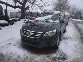 VW Tiguan 