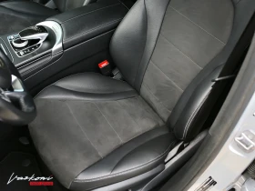 Mercedes-Benz GLC 250 d AMG Line 4MATIC 9 G-TRONIC AirMatic | Auto.bg — изображение 13