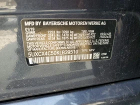BMW X7 XDRIVE50I !������!#����� ����������# !�������� | Mobile.bg � ����� ������ 13