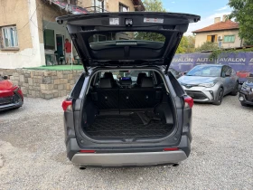 Toyota Rav4 2.5 AWD LUXURY  - 30500 € - 32273172 16
