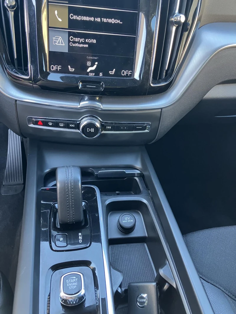 Volvo XC60 2.0 T8 Plug-in Hybrid Business Plus AWD, снимка 14 - Автомобили и джипове - 52432190