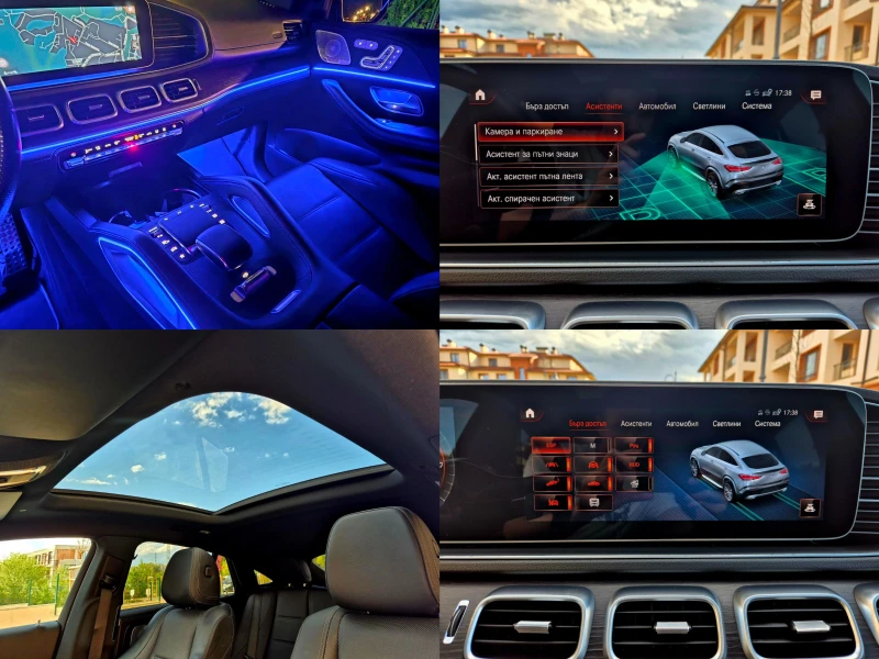 Mercedes-Benz GLE 350 De* COUPE* AMG* AMBIENT* BM* , снимка 15 - Автомобили и джипове - 52031989