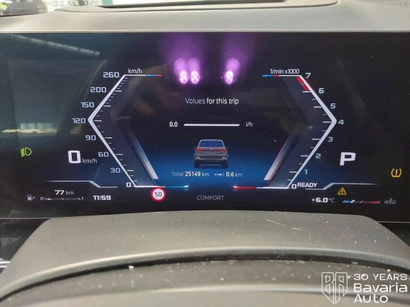 BMW X5 M60i xDrive Sportautomatic, снимка 10 - Автомобили и джипове - 52726400