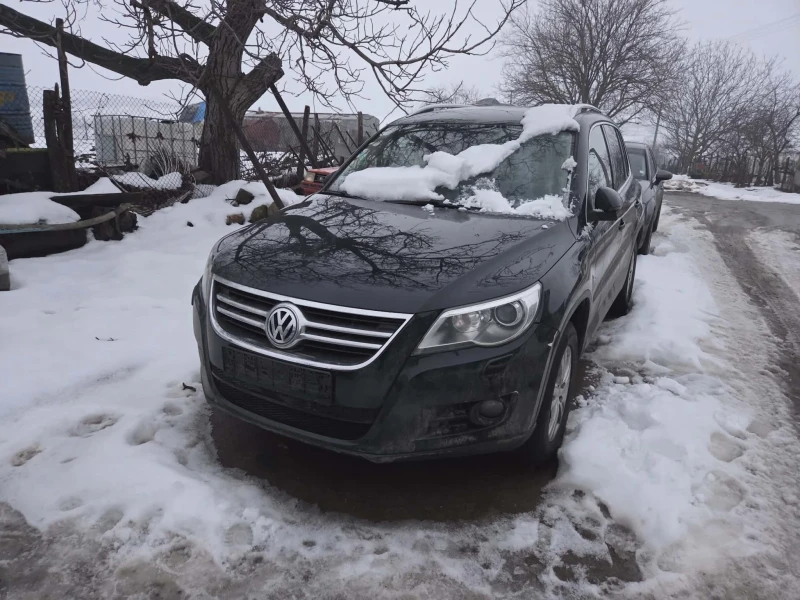 VW Tiguan