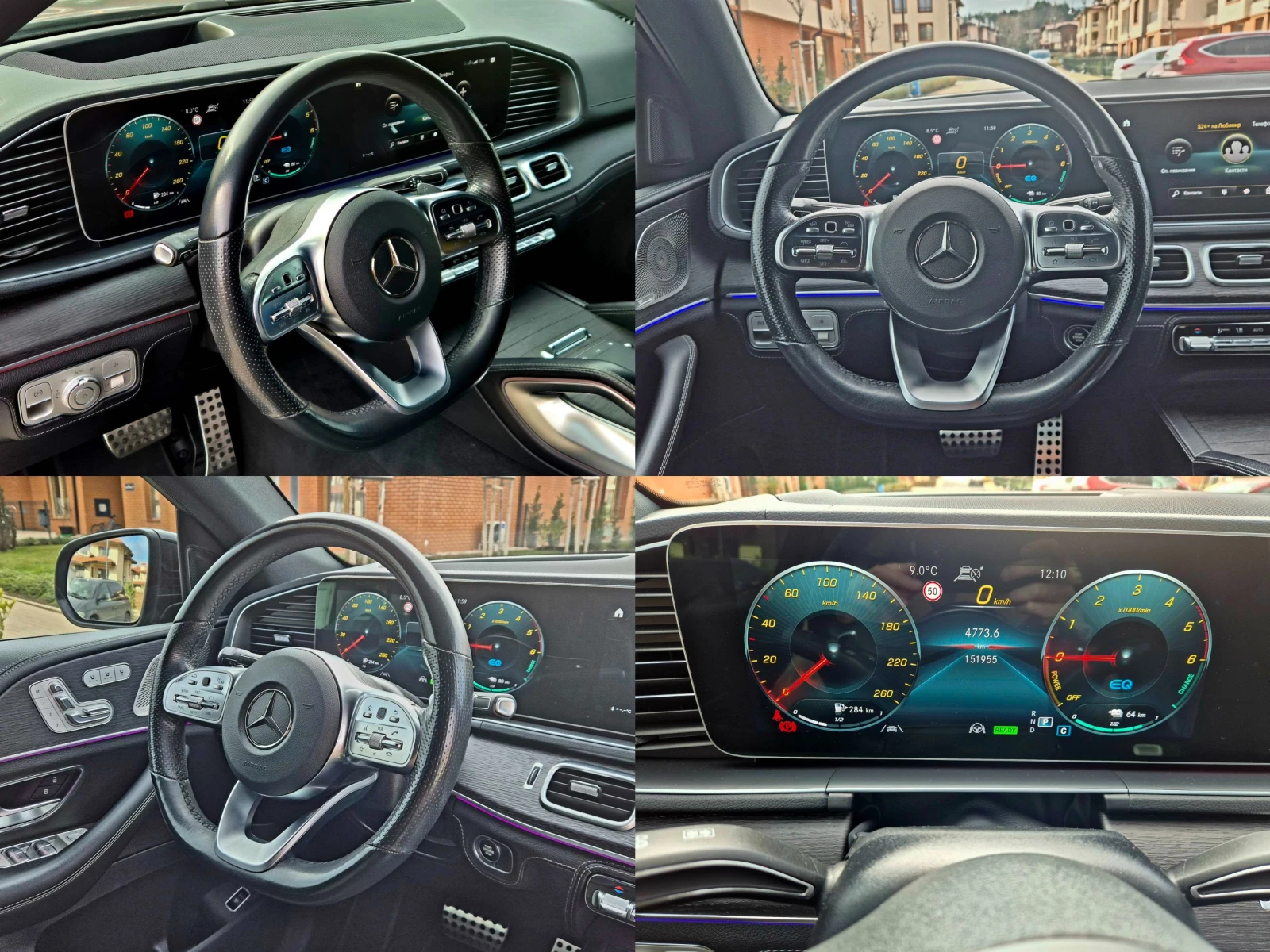 Mercedes-Benz GLE 350 De* COUPE* AMG* AMBIENT* BM* FULL* TOP*  | Mobile.bg   12