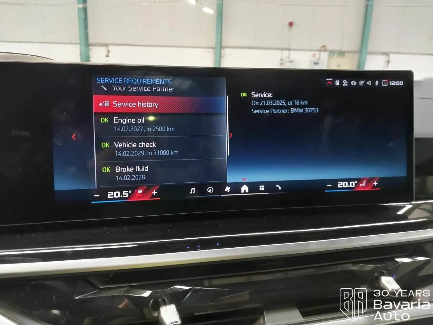 BMW X5 M60i xDrive Sportautomatic | Mobile.bg � ����������� 12