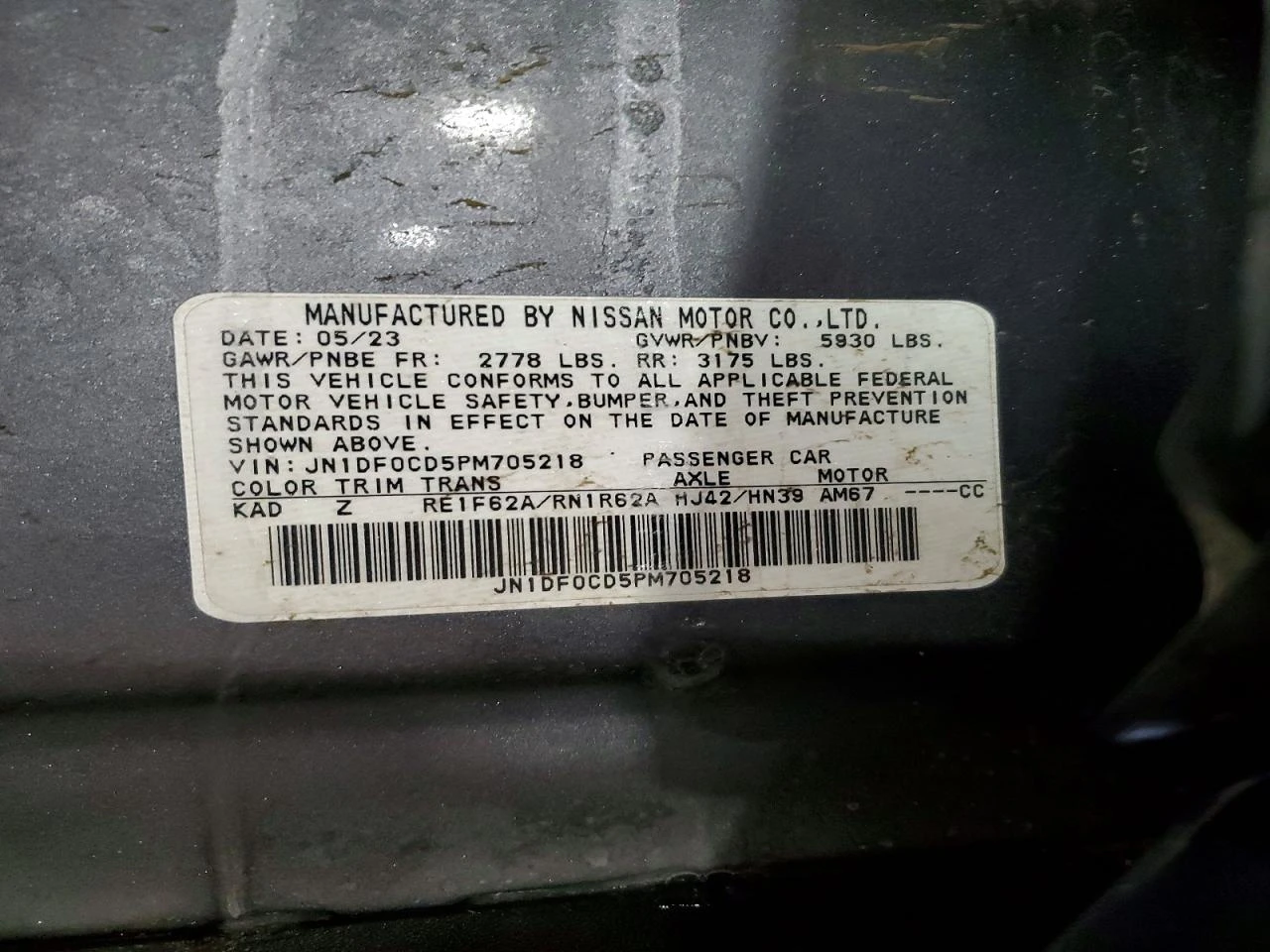 Nissan Ariya Platinum +  | Mobile.bg � ����������� 13