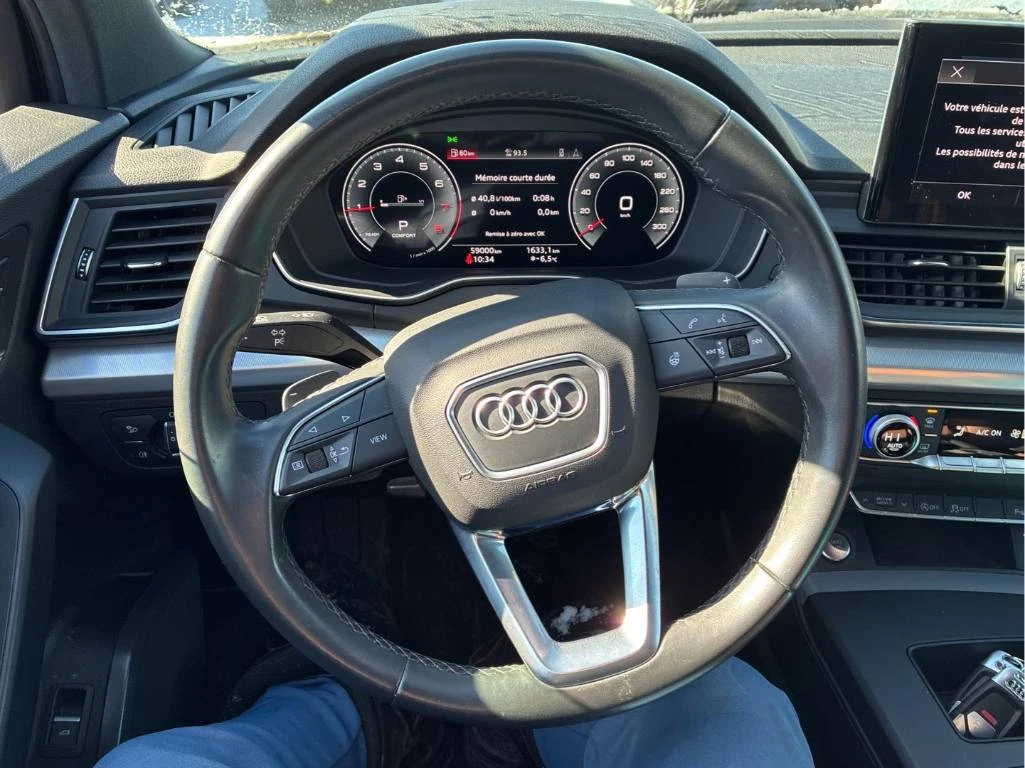 Audi Q5 Progressiv 45 TFSI * CARFAX* S-LINE * DISTRONIC | Mobile.bg � ����������� 10