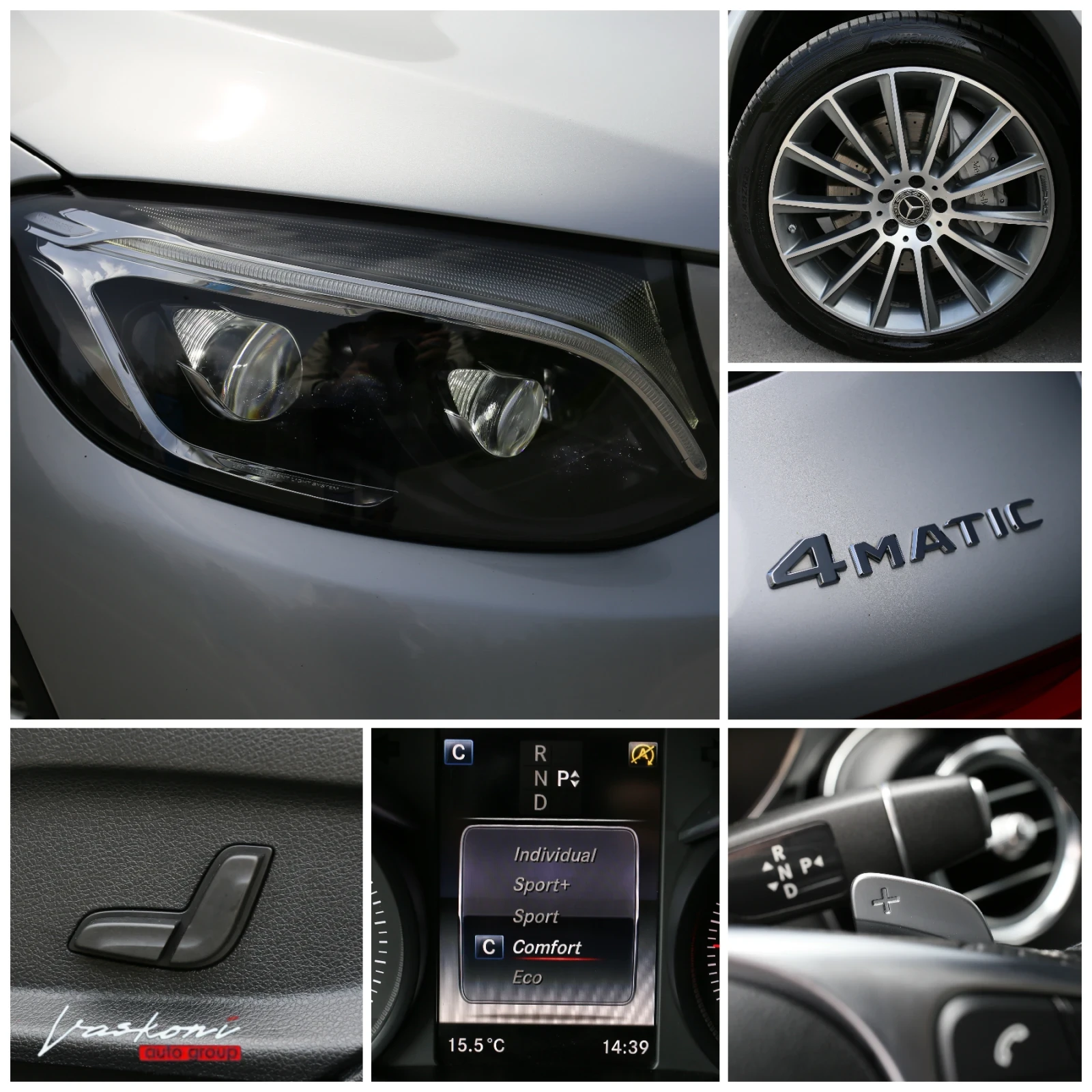 Mercedes-Benz GLC 250 d AMG Line 4MATIC 9 G-TRONIC AirMatic, снимка 10 - Автомобили и джипове - 54180977