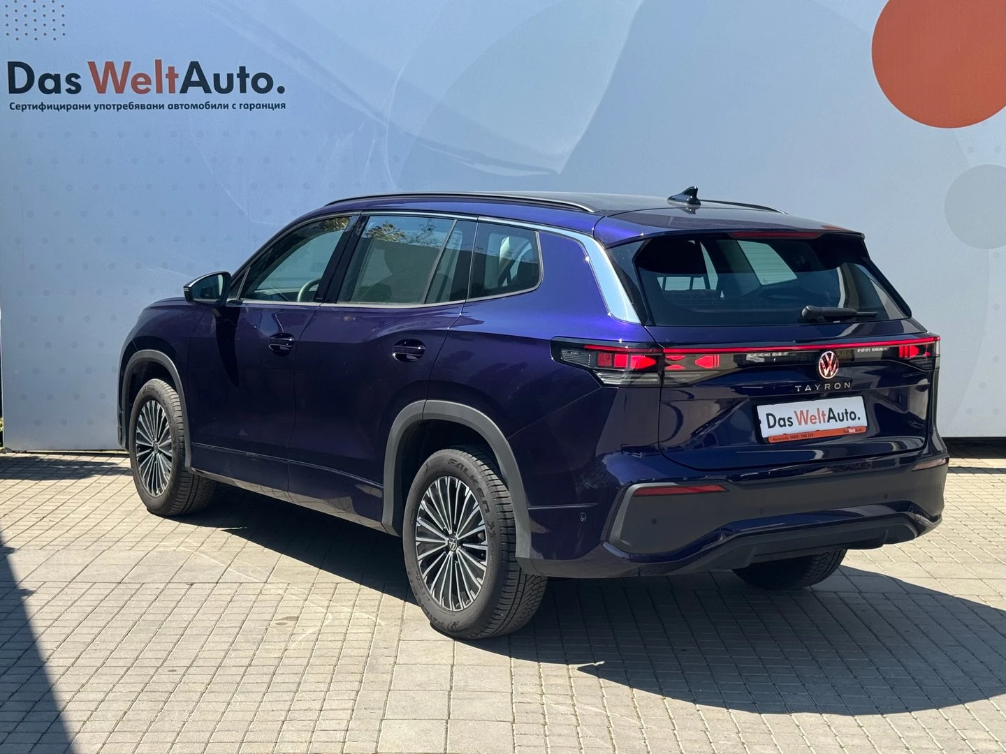 VW Tayron | Mobile.bg � ����������� 4