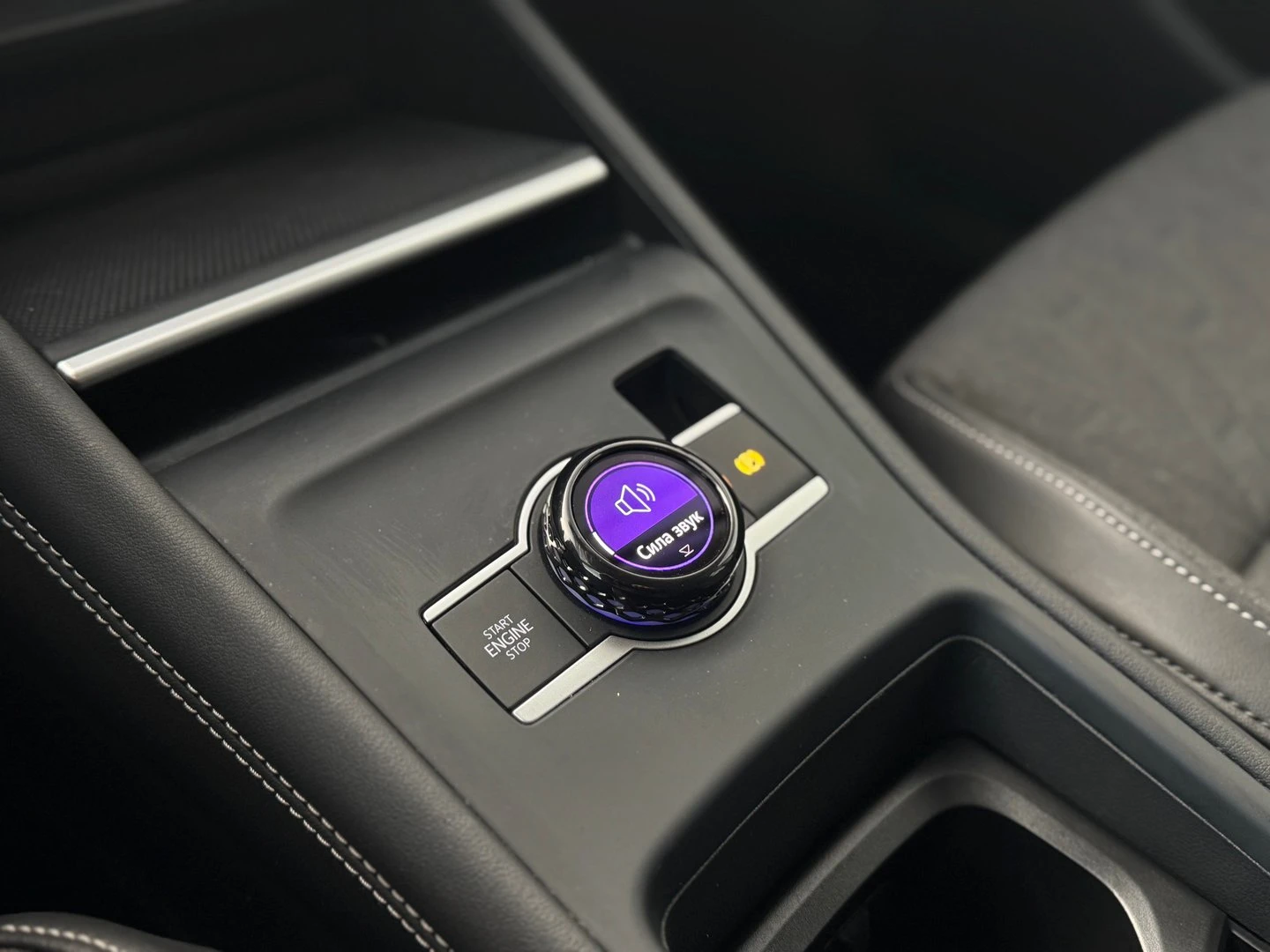 VW Tayron | Mobile.bg � ����������� 15