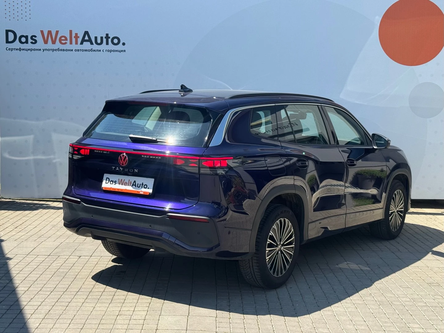 VW Tayron | Mobile.bg � ����������� 3