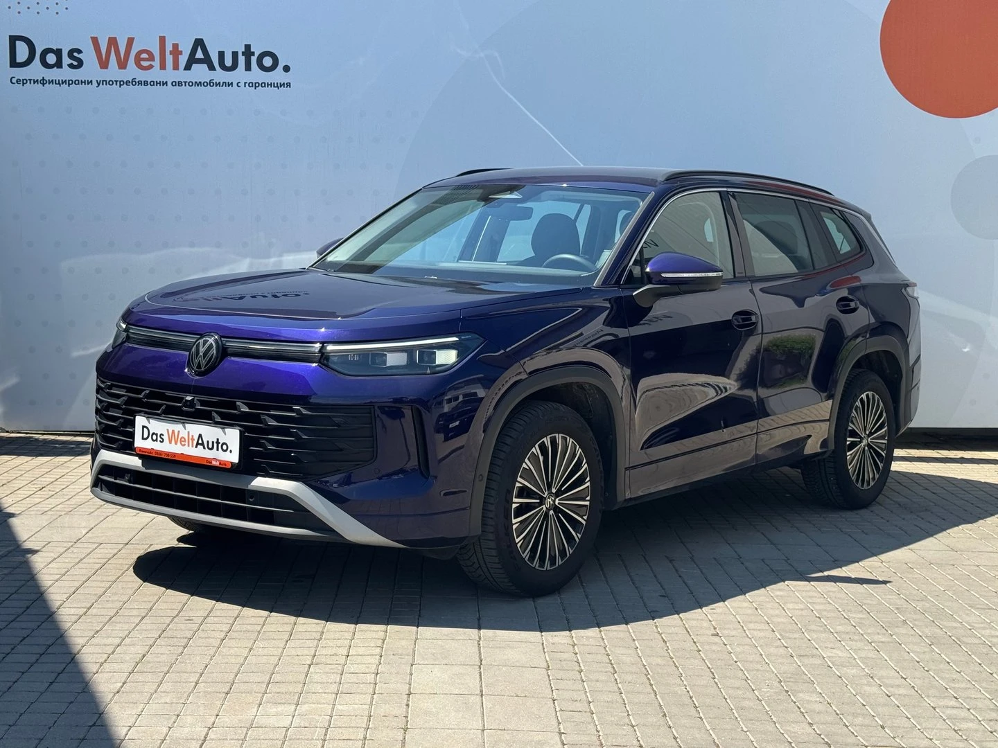 VW Tayron | Mobile.bg � ����������� 1