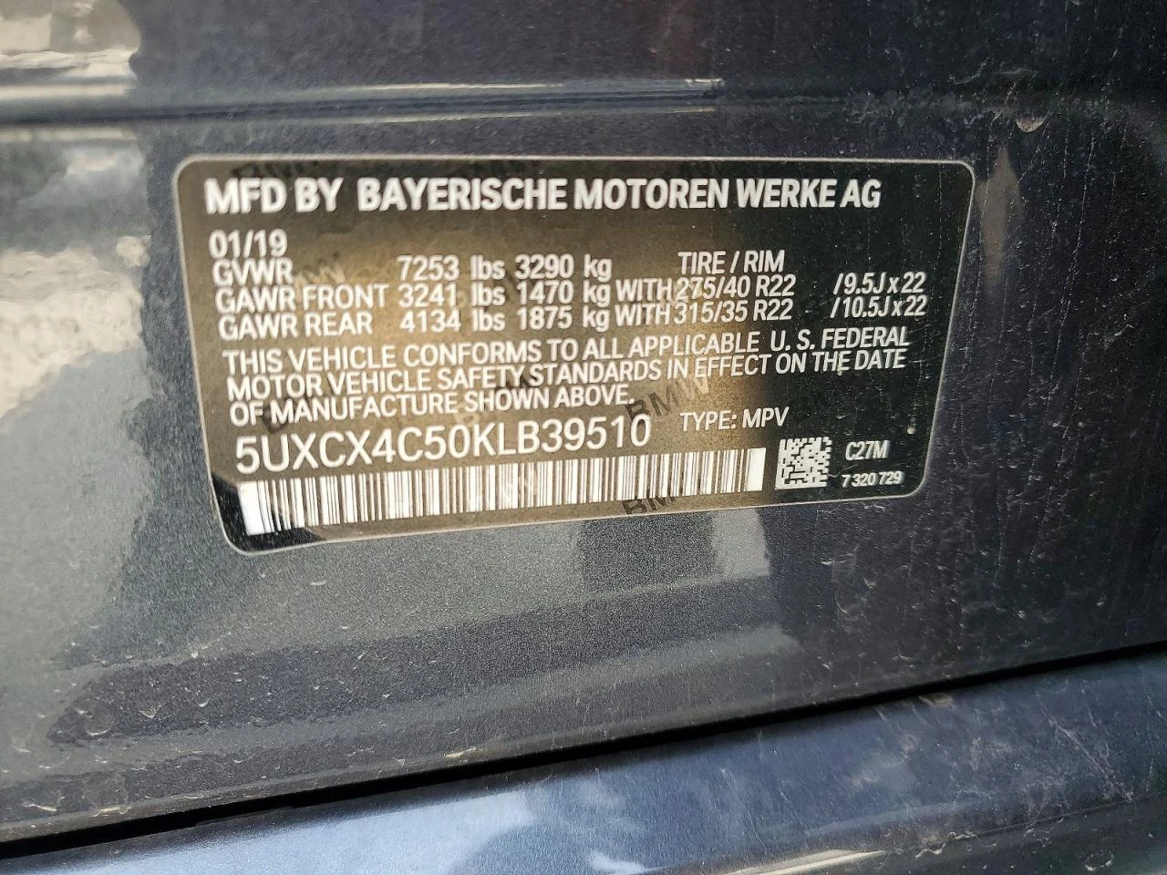 BMW X7 XDRIVE50I !������!#����� ����������# !�������� | Mobile.bg � ����������� 13