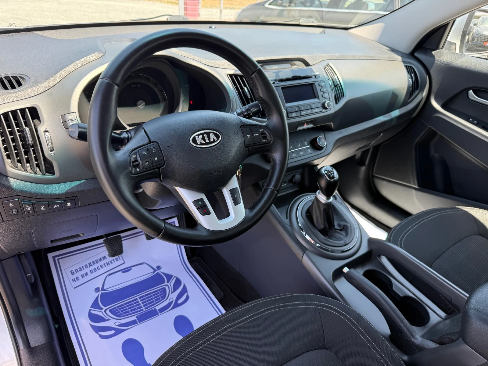 Kia Sportage (KATO НОВА)^(4x4), снимка 12 - Автомобили и джипове - 55135399