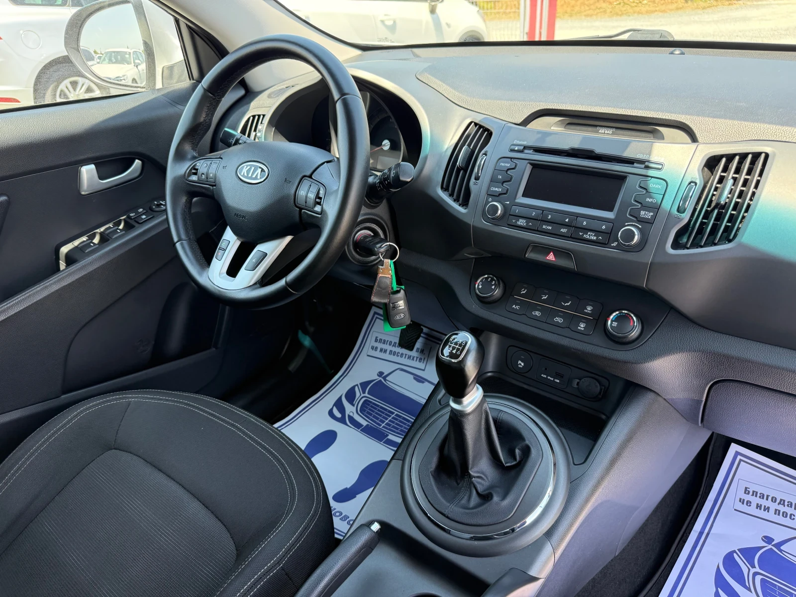 Kia Sportage (KATO НОВА)^(4x4), снимка 16 - Автомобили и джипове - 55135399